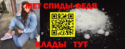 синтетический гашиш Кимры