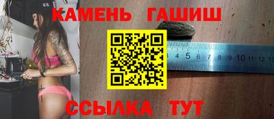 кокаин премиум Кинель