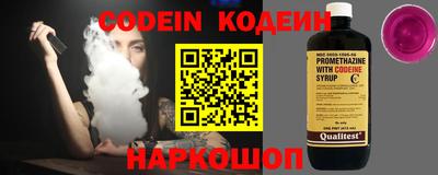 синтетический гашиш Кимры