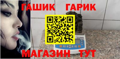 молекула духа Кингисепп