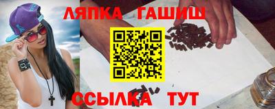 мефедрон Пыть-Ях