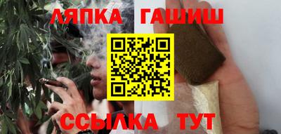 соль ск Берёзовский