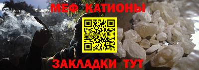 соль ск Берёзовский