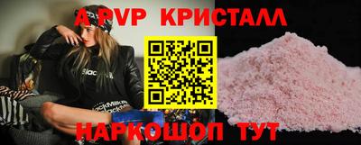 кокаин премиум Кинель