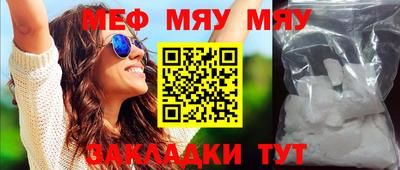 синтетический гашиш Кимры