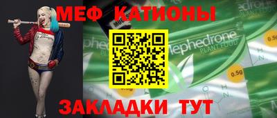 бошки Пугачёв