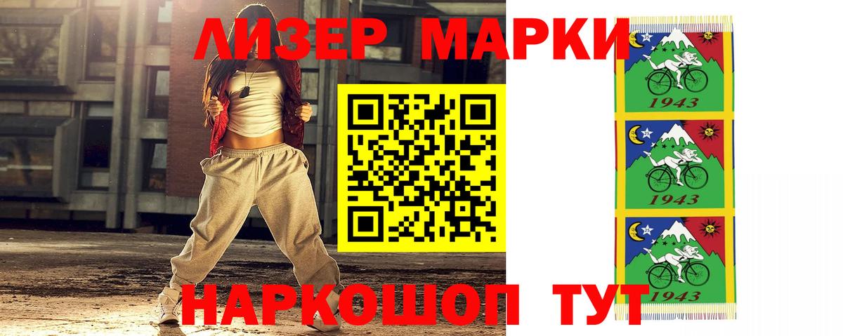 ЛСД экстази ecstasy  ЛСД экстази ecstasy  ЛСД экстази ecstasy  Санкт-Петербург  ЛСД экстази ecstasy 