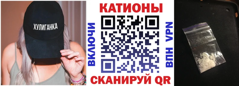 Меф мяу мяу  kraken ONION  Санкт-Петербург 