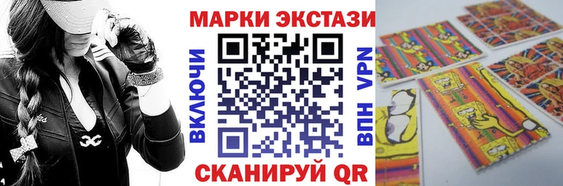 KRAKEN зеркало  Санкт-Петербург  Марки N-bome 1,5мг  где продают  