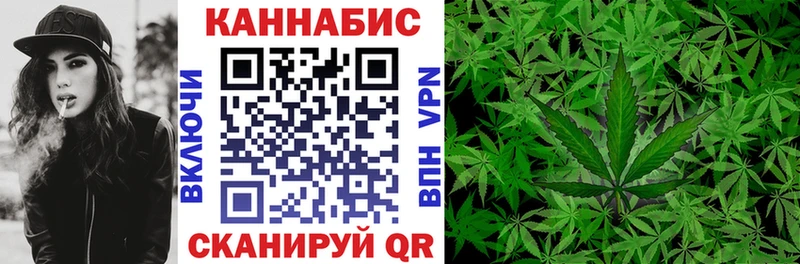 Шишки марихуана Ganja  Санкт-Петербург 